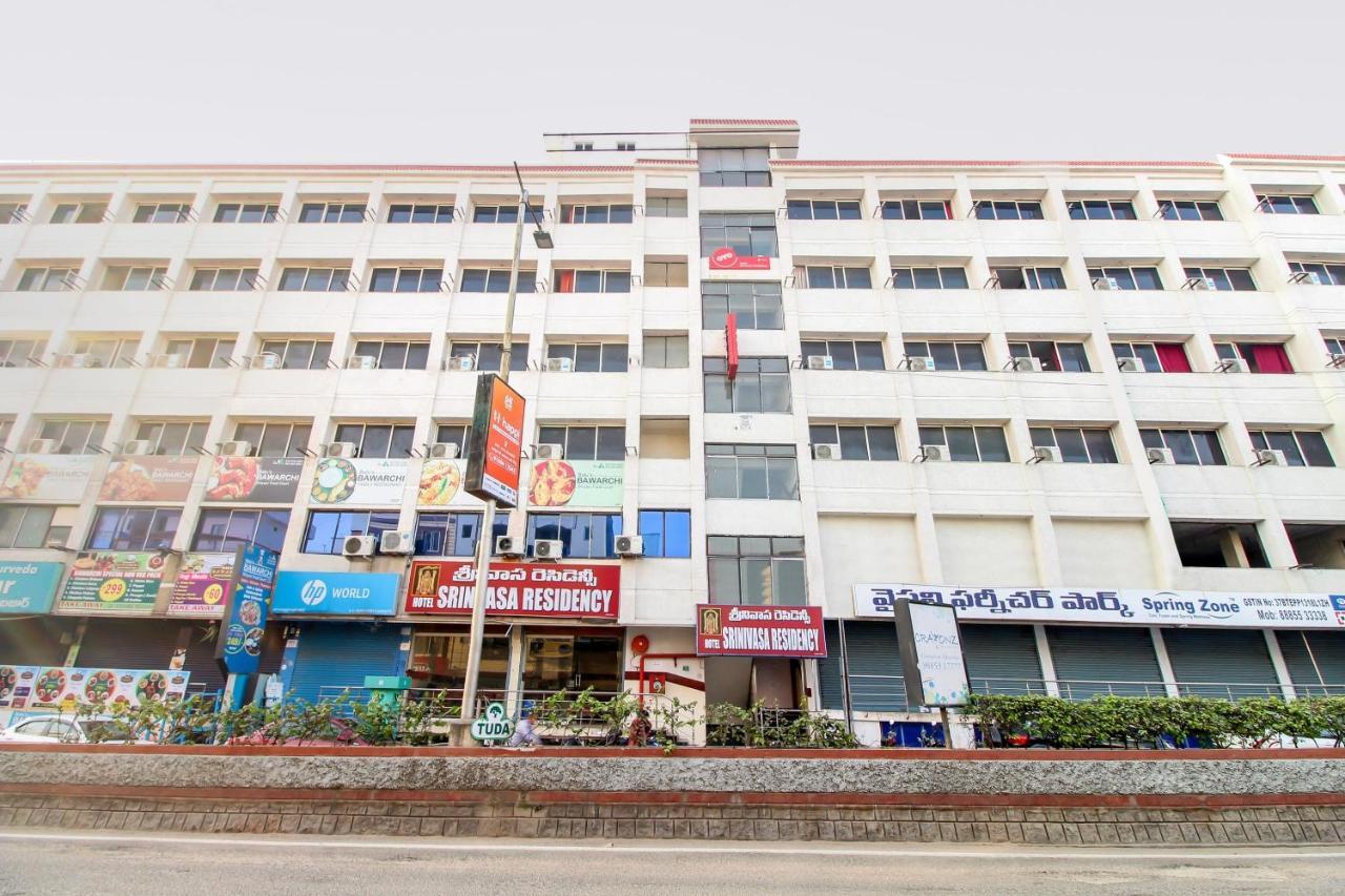 Hotel O Srinivasa Residency Tirupati Ngoại thất bức ảnh